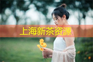 成都“最巴适”的夜生活,灯红酒绿游人如织,这的主题叫“邂逅” 成都“最巴适”的夜生活,灯红酒绿游人如织,这的主题叫“邂逅”