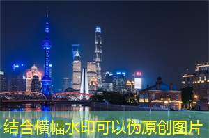 最火约会神器大盘点!上海年轻男女喜欢用哪些APP找到对象? 最火约会神器大盘点!上海年轻男女喜欢用哪些APP找到对象?