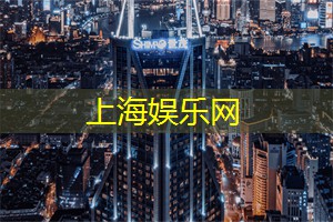 上海夜光摄影:捕捉城市中的神秘与浪漫 上海夜光摄影:捕捉城市中的神秘与浪漫