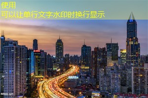 绿色人文！上海后花园中50个环保项目推动可持续发展