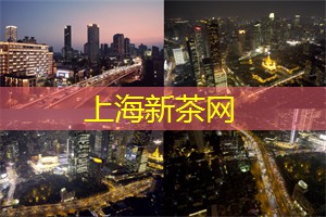 闪耀的夜上海:跟随城市脉搏感受独特的魅力 闪耀的夜上海:跟随城市脉搏感受独特的魅力