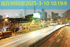 生几许惆怅 生几许惆怅