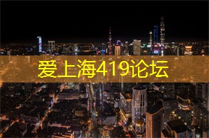 吐血整理！上海最详细的办证信息都在这里！