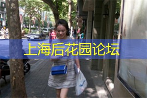 李以恒观点：重庆超越广州成为GDP第四，这背后体现了什么？