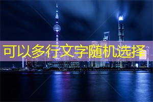 本周日最高气温29℃ 下周一猛降至7℃ 本周日最高气温29℃ 下周一猛降至7℃